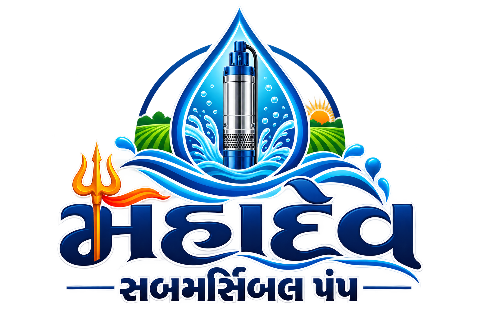Mahadev Submersible Pump logo